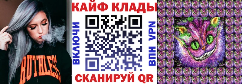 Где купить наркоту Белая Холуница МАРИХУАНА  COCAIN  ГАШИШ  Меф 