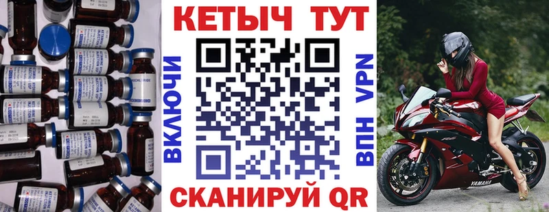 дарк нет наркотические препараты  Белая Холуница  КЕТАМИН ketamine 
