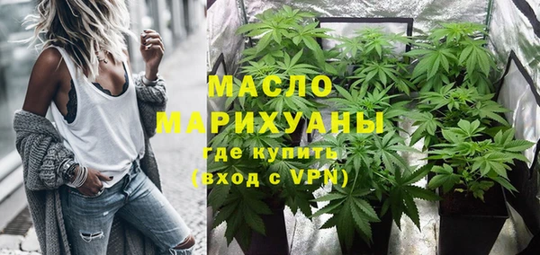 мяу мяу мука Приозерск
