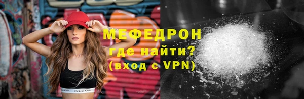 сатива Пролетарск