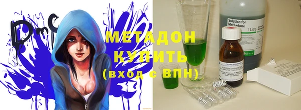 сатива Пролетарск