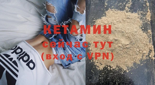 мяу мяу мука Приозерск