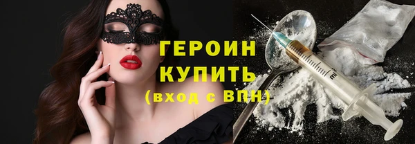 мяу мяу мука Приозерск