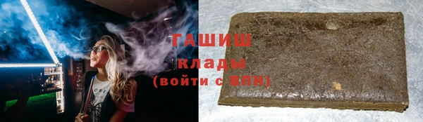 мяу мяу мука Приозерск