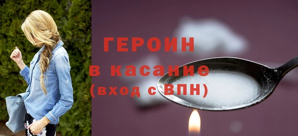 мяу мяу мука Приозерск