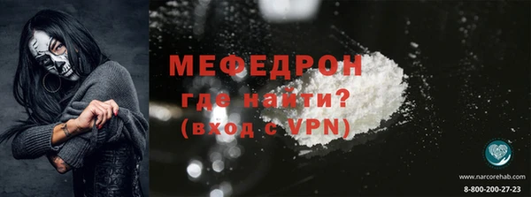 марки nbome Протвино