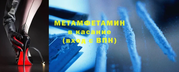 сатива Пролетарск
