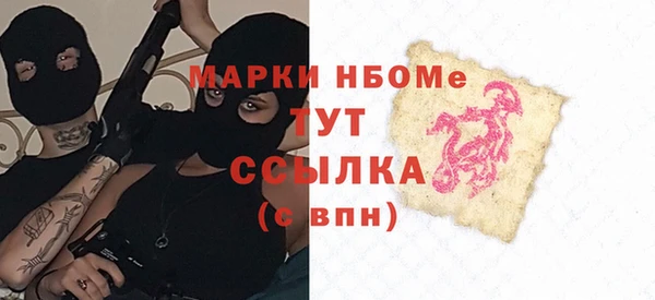 сатива Пролетарск