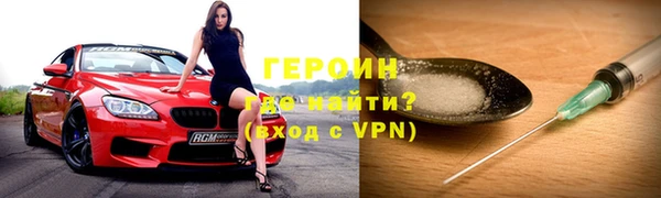 сатива Пролетарск
