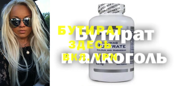 мяу мяу мука Приозерск