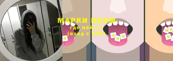 мяу мяу мука Приозерск