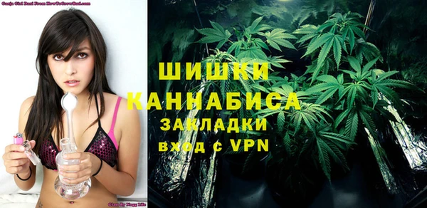 мет Иноземцево