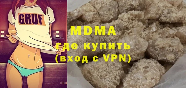 мяу мяу мука Приозерск