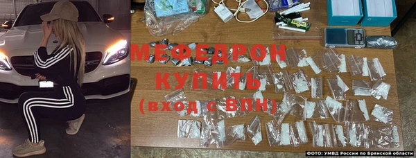 сатива Пролетарск