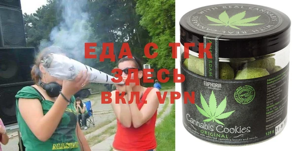 марки nbome Протвино