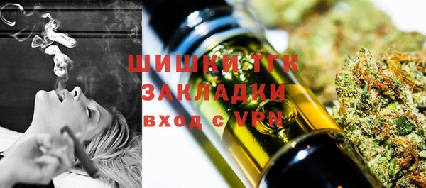 мяу мяу мука Приозерск