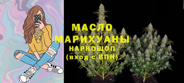 мяу мяу мука Приозерск