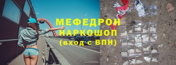 сатива Пролетарск