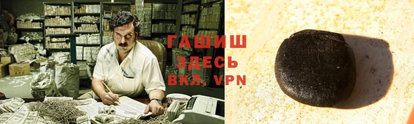 мяу мяу мука Приозерск