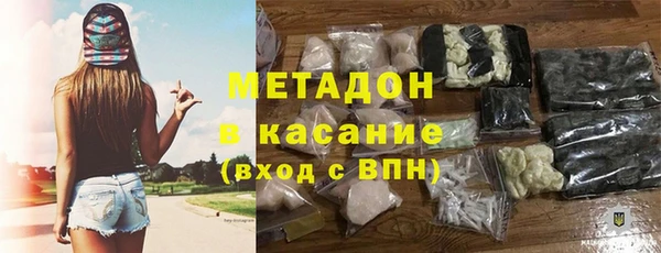 мяу мяу мука Приозерск