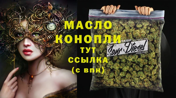 сатива Пролетарск