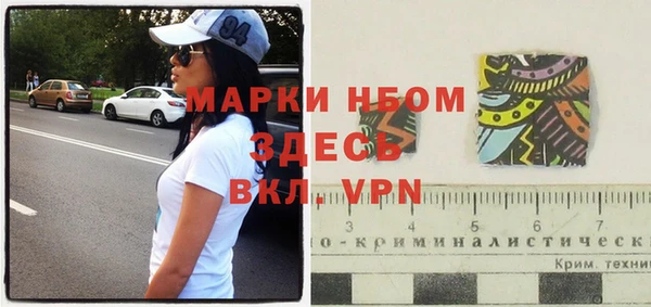 мяу мяу мука Приозерск