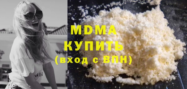 мяу мяу мука Приозерск