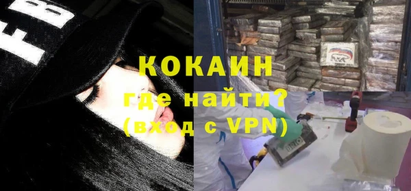 сатива Пролетарск