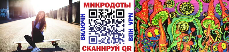 где найти Белая Холуница kraken как зайти Галлюциногенные грибы ЛСД
