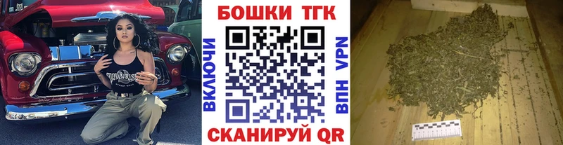 Бошки Шишки VHQ Белая Холуница